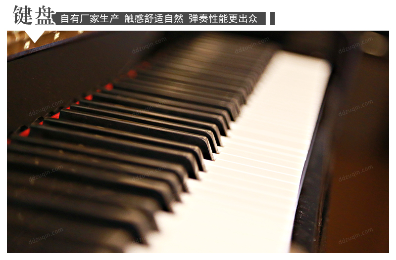 雅马哈钢琴YAMAHA YS1的键盘弹奏性能出众