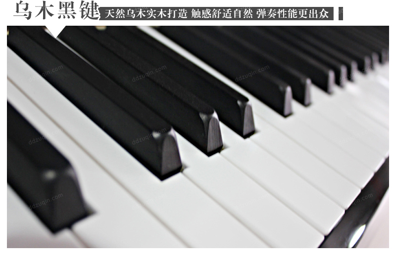 珠江钢琴up121yh的乌木黑键