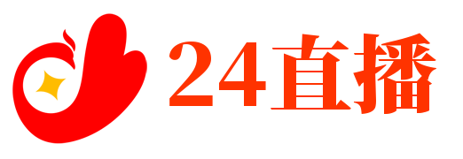 24直播网