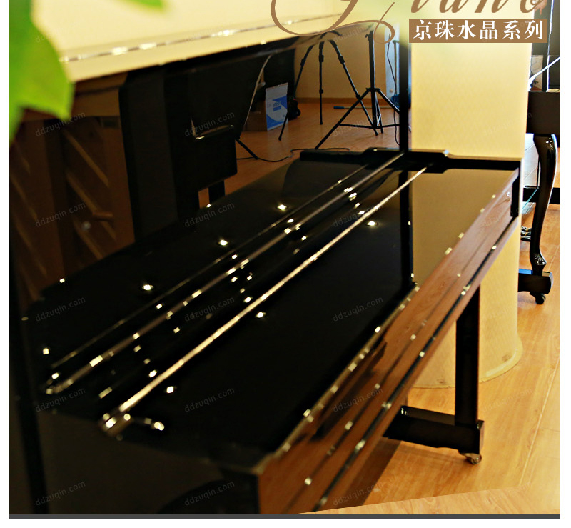 珠江钢琴BUP121B