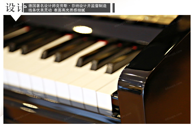三益钢琴ES121MD的设计