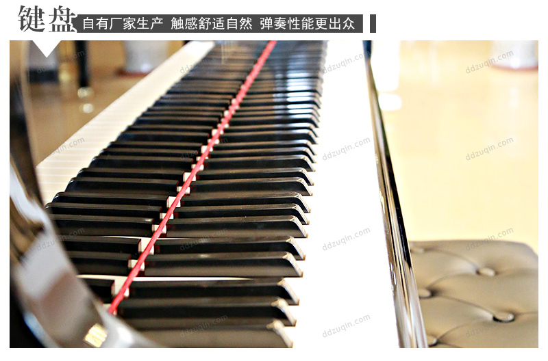 YAMAHA 三角钢琴 GB1K的键盘