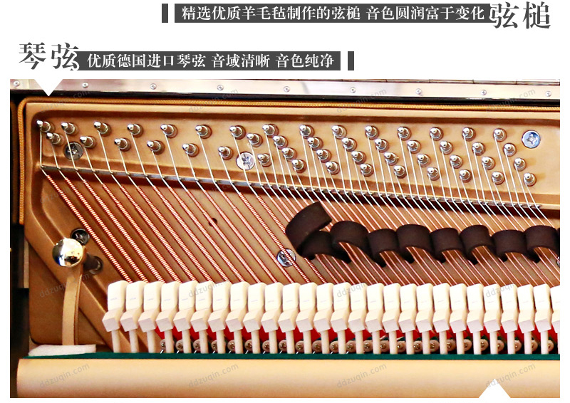 珠江JY120钢琴琴弦