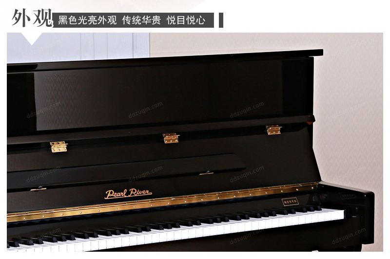 珠江钢琴118m+产品外观：黑色光亮外观 传统华贵 悦目悦心