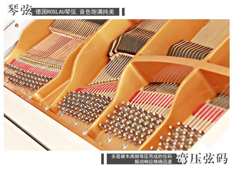 珠江148钢琴琴弦