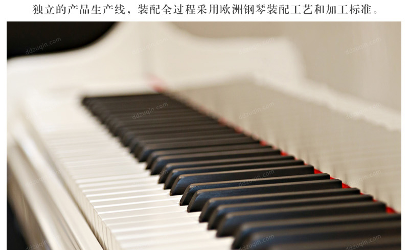 珠江148钢琴
