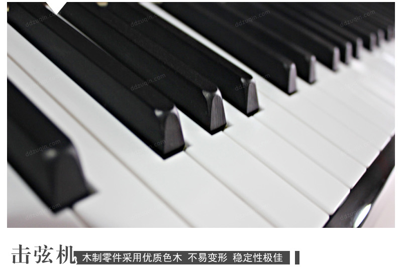 珠江钢琴JY122钢琴键盘