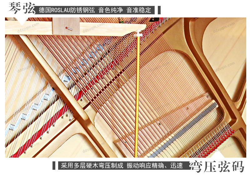 珠江钢琴JY122琴弦