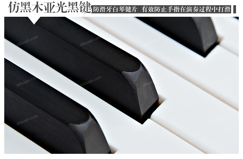 里特米勒钢琴UP121R1的仿黒木亚光黑键