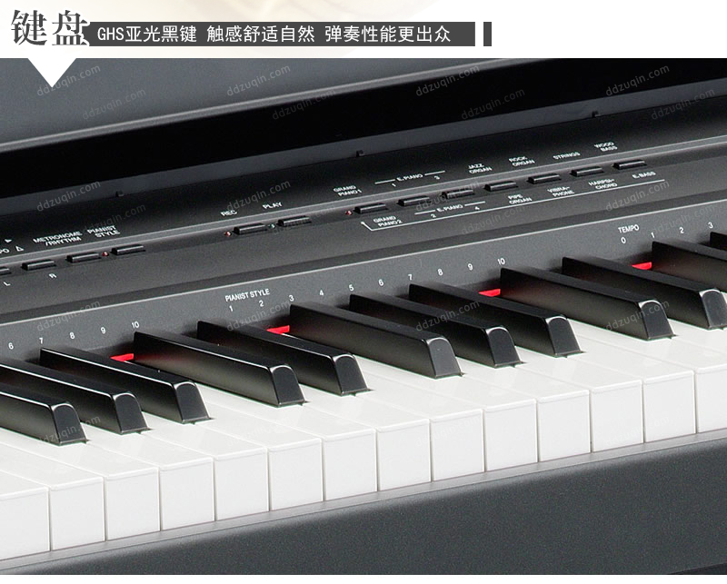 雅马哈P95B电钢琴键盘