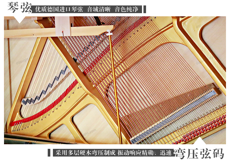 珠江钢琴TA的琴弦由德国进口